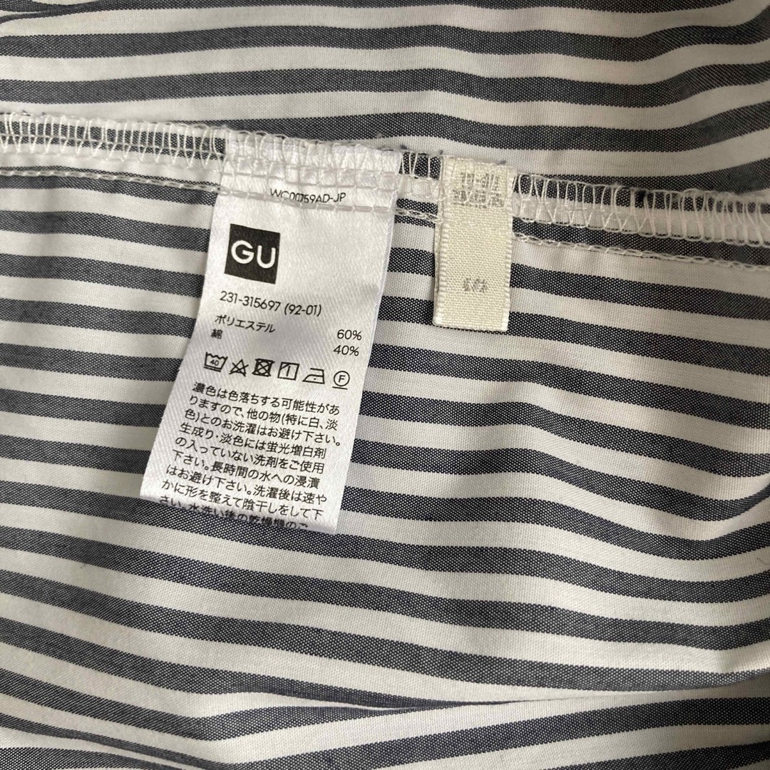 GU(ジーユー)のGU ストライプシャツ レディースのトップス(シャツ/ブラウス(長袖/七分))の商品写真