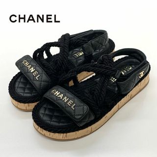 シャネル スポーツ サンダル(レディース)の通販 100点以上 | CHANELの