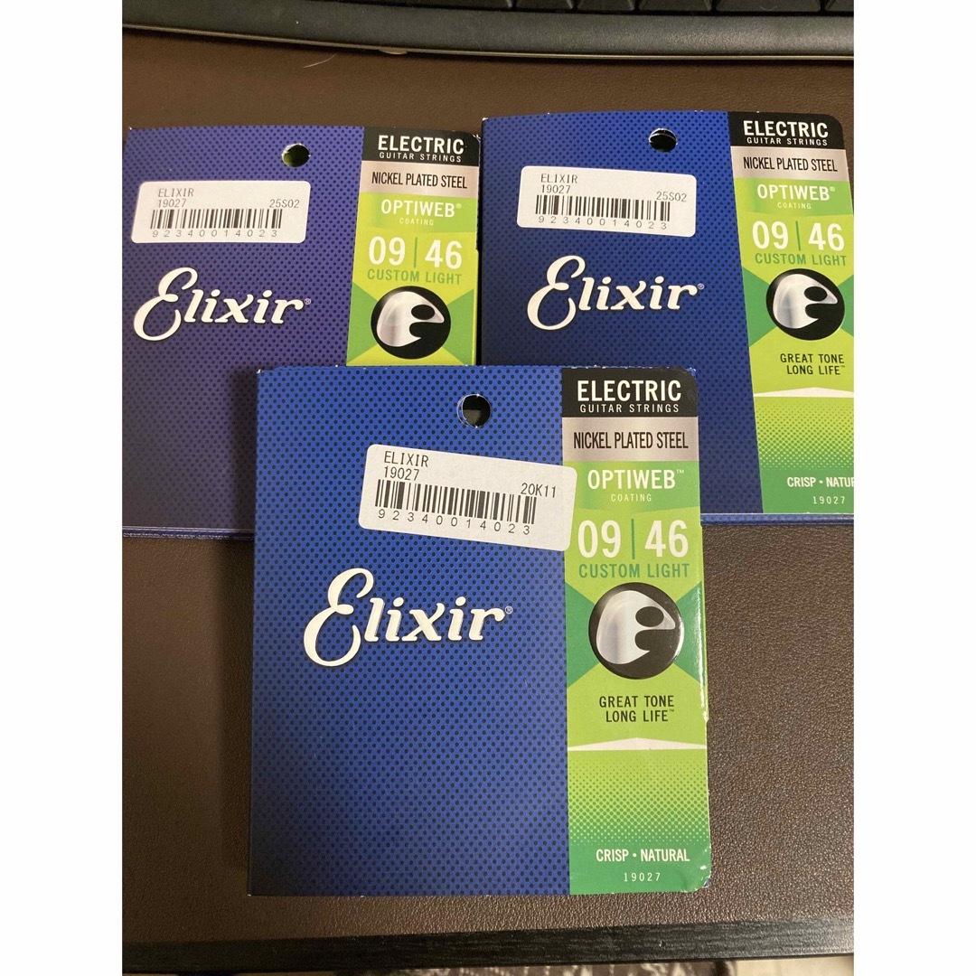 ELIXIR(エリクシール)のELIXIR OPTIWEB 09-46 (エリクサー オプティウェブ) 楽器のギター(弦)の商品写真