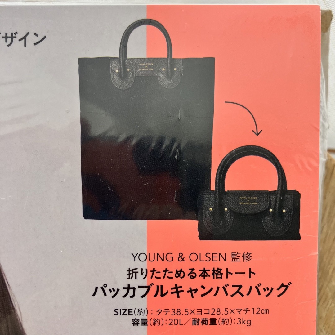 YOUNG & OLSEN 折り畳み トートバッグ