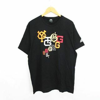 アディダス(adidas)のアディダス Tシャツ 半袖 丸首 読売ジャイアンツ 巨人軍 XO ブラック(Tシャツ/カットソー(半袖/袖なし))