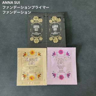 アナスイ(ANNA SUI)のANNA SUI ファンデーションプライマー　ファンデーション(ファンデーション)