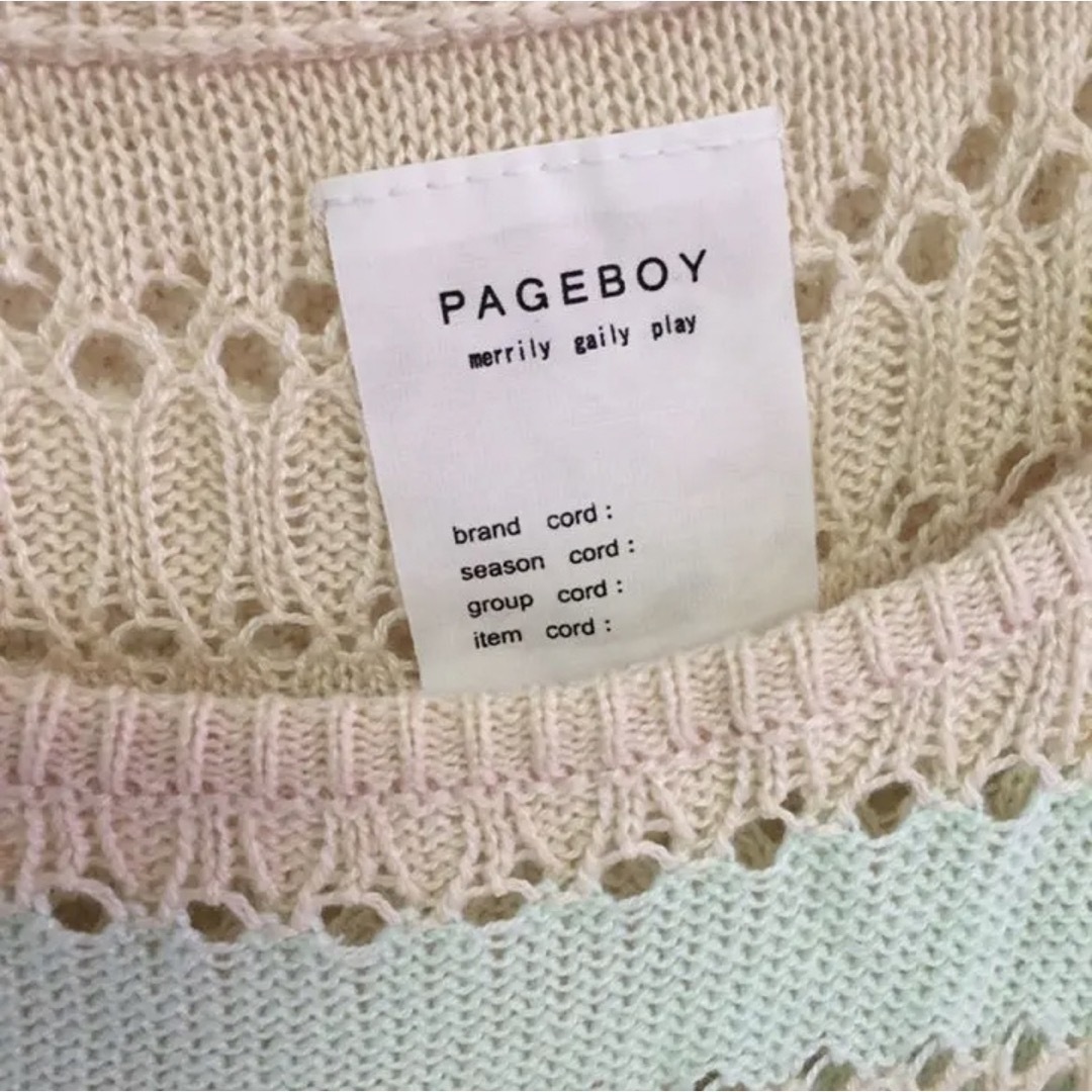 PAGEBOY(ページボーイ)のページボーイ フリーズマート サマーニット トップス 半袖 肩出し  レディースのトップス(カットソー(半袖/袖なし))の商品写真