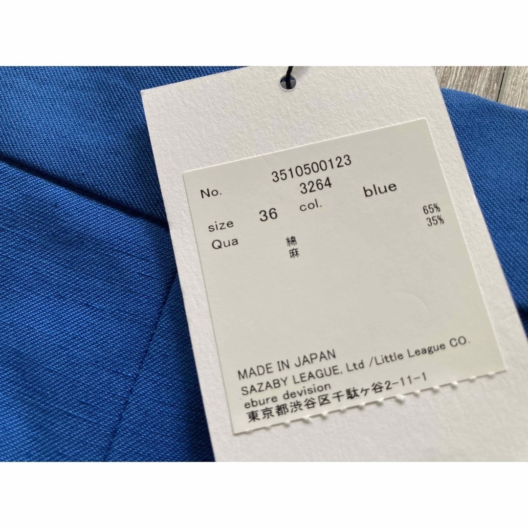 Ron Herman - ❤︎新品❤︎大人気❤︎ロンハーマン別注❤︎ebure Ron Herman - ❤︎新品❤︎大人気❤︎ロンハーマン別注❤︎ebure