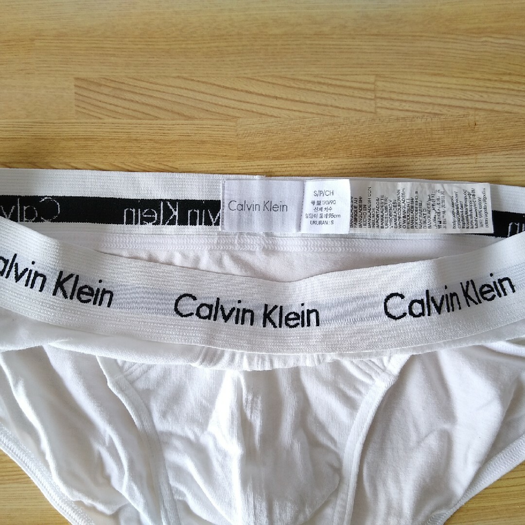 Calvin Klein(カルバンクライン)のカルバンクライン ブリーフ S メンズのアンダーウェア(その他)の商品写真