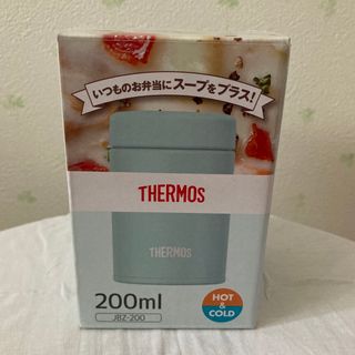 サーモス(THERMOS)のサーモス真空断熱スープジャー　200ml ライトブルー(弁当用品)