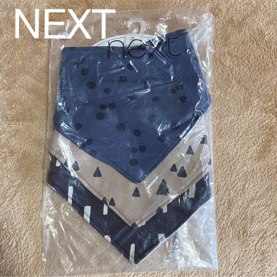 NEXT(ネクスト)の新品未使用 ネクスト next スタイ キッズ/ベビー/マタニティのこども用ファッション小物(ベビースタイ/よだれかけ)の商品写真