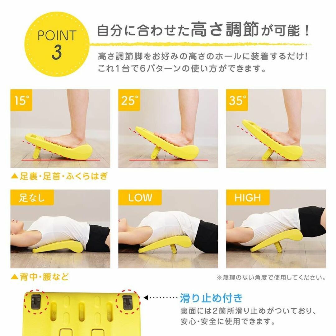 【色: パステルブルー】グロング GronG ストレッチボード 足つぼ 3段階調 4