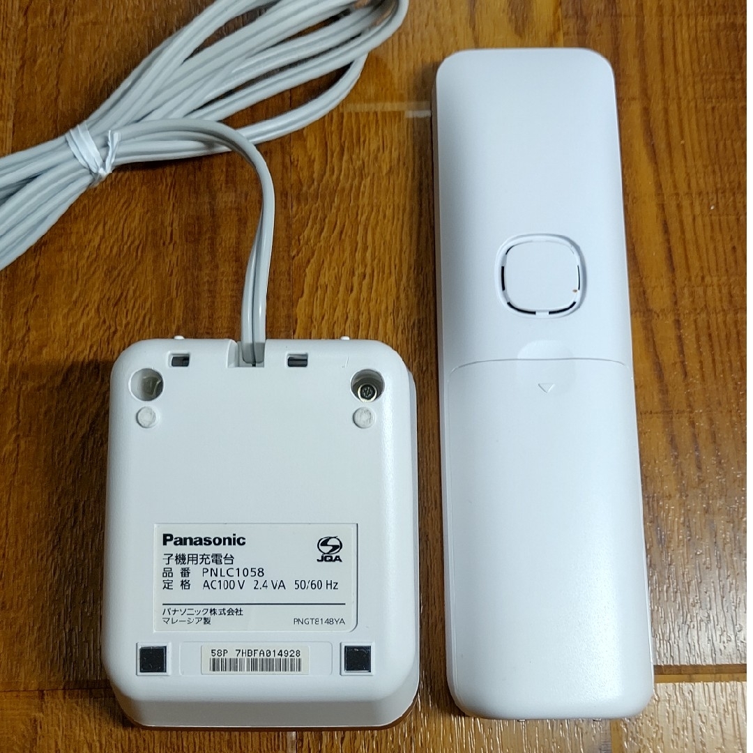 Panasonic - □美品□ パナソニック FAX おたっくす KX-PZ300 N ピンク ...