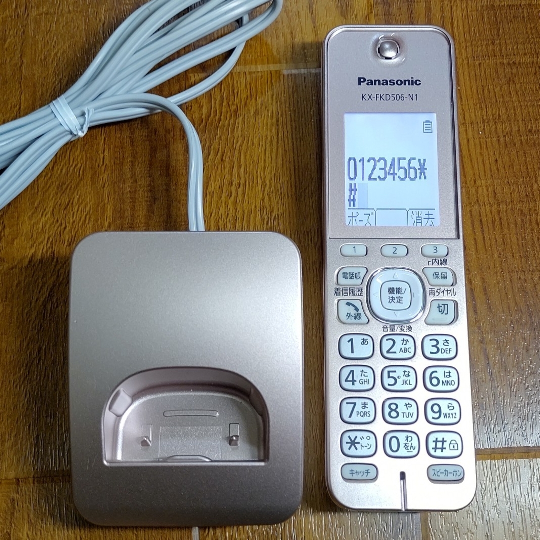 Panasonic(パナソニック)の■美品■ パナソニック FAX おたっくす KX-PZ300 N ピンクゴールド スマホ/家電/カメラの生活家電(その他)の商品写真