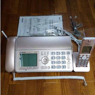 パナソニック(Panasonic)の■美品■ パナソニック FAX おたっくす KX-PZ300 N ピンクゴールド(その他)