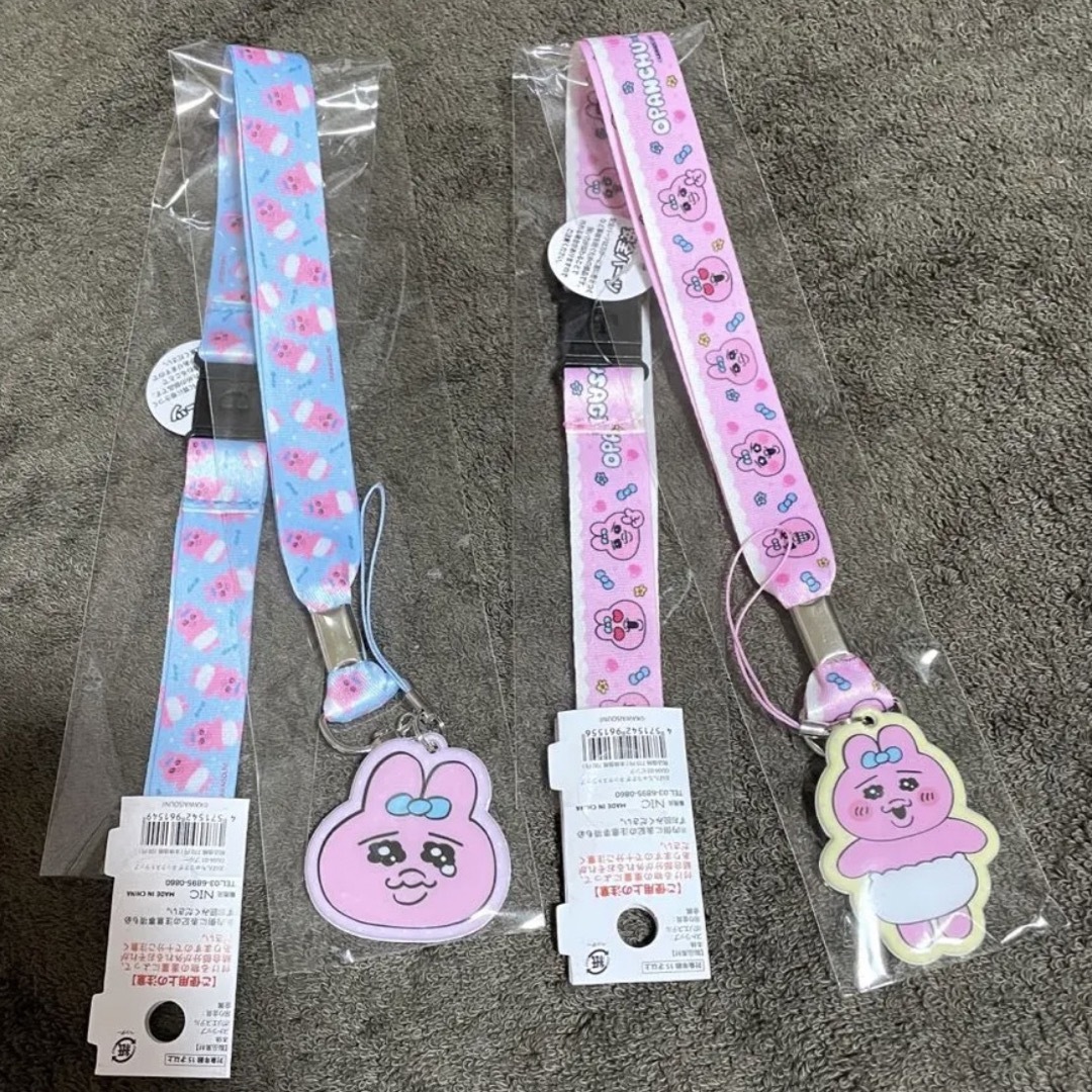 おぱんちゅうさぎ ネックストラップ エンタメ/ホビーのおもちゃ/ぬいぐるみ(キャラクターグッズ)の商品写真