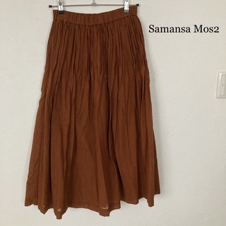 サマンサモスモス(SM2)のSamansa Mos2 麻混プリーツスカート サイズF(ロングスカート)
