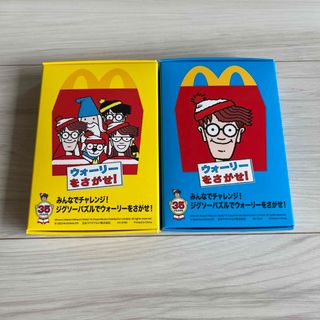 マクドナルド(マクドナルド)の　マクドナルド　ハッピーセット　ウォーリーをさがせ！(知育玩具)