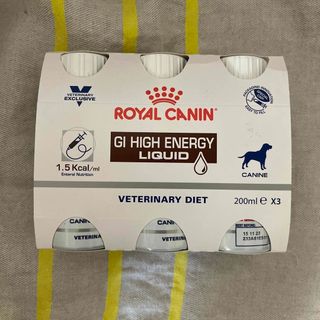 ロイヤルカナン(ROYAL CANIN)のロイヤルカナン ドッグフード 消化器(高栄養) リキッド(x 3)(ペットフード)