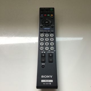 ソニー(SONY)のSONY 純正テレビリモコン RM-JD017(その他)