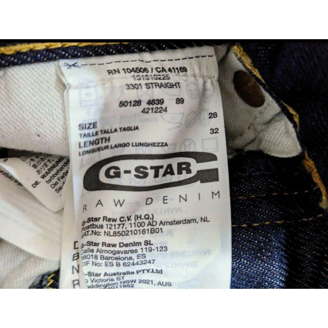 G-STAR RAW(ジースター)の値下げ　g-star raw メンズ ジーンズ 28インチ ストレート 3301 メンズのパンツ(デニム/ジーンズ)の商品写真