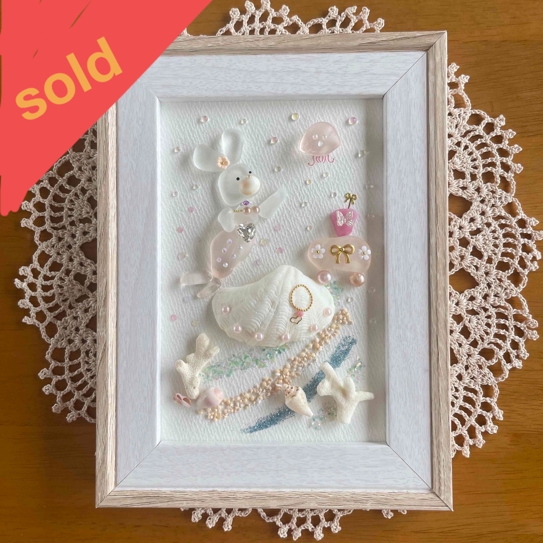 シーグラスアート♡うさちゃん人魚の可愛いお部屋♡|インテリア シーグラスアート♡うさちゃん人魚の可愛いお部屋♡|インテリア