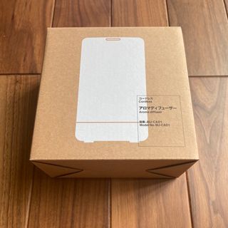 ムジルシリョウヒン(MUJI (無印良品))のアロマディフューザー　無印良品(アロマディフューザー)