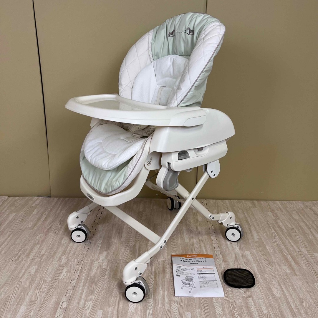 combi - 極上クリーニング済 ☆美品☆ コンビ ハイローベッド&チェア