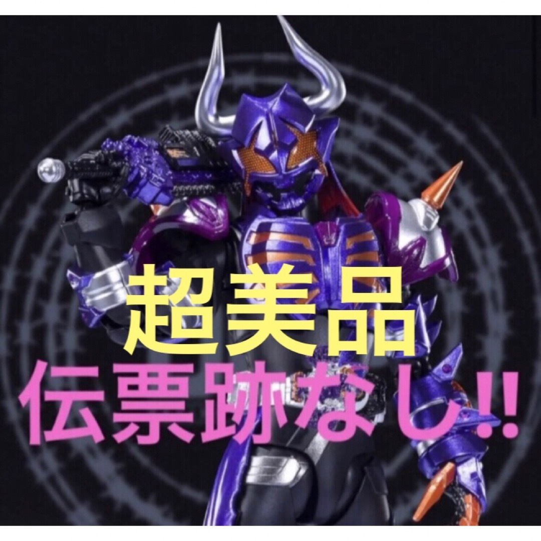 全商品超特価 S.H.Figuarts 仮面ライダーバッファ ゾンビフォーム