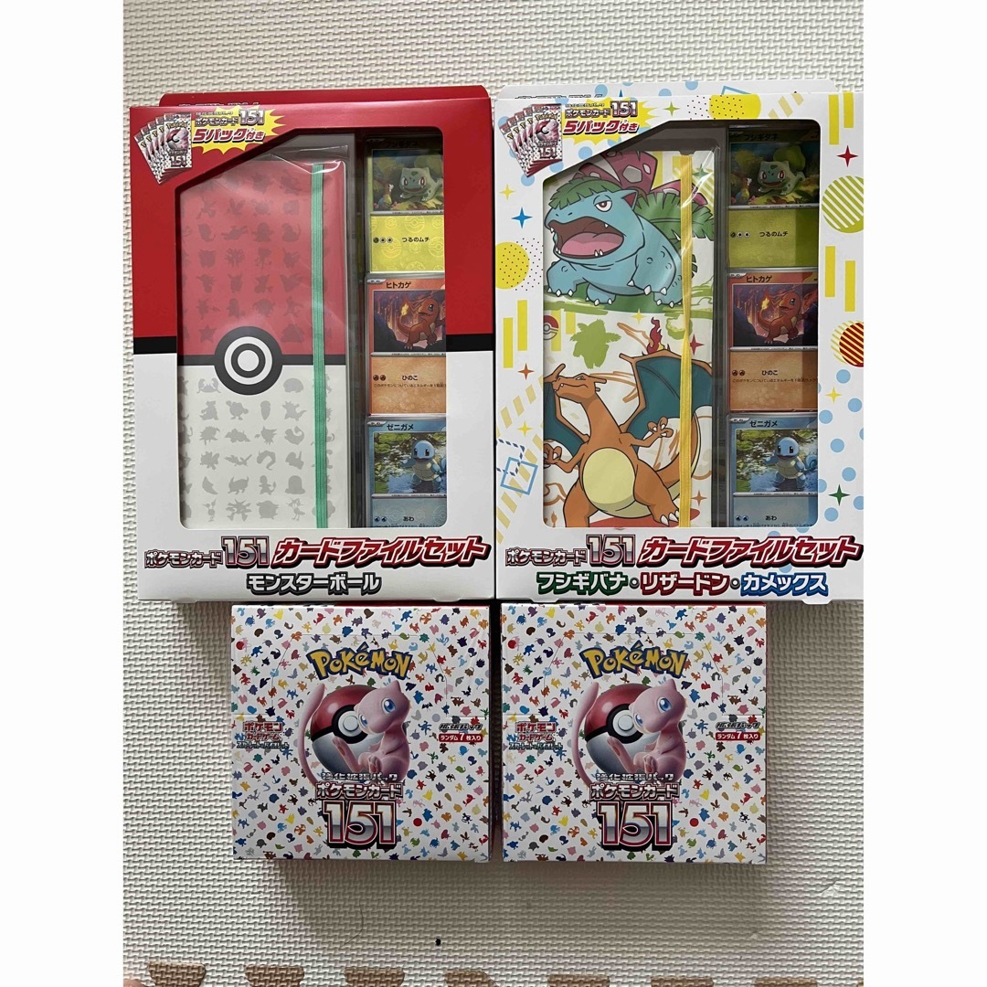 ポケモンカード151☆BOX☆シュリンクつき×2