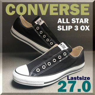 ページ目   コンバース モデルの通販 8,点以上   CONVERSEを買う