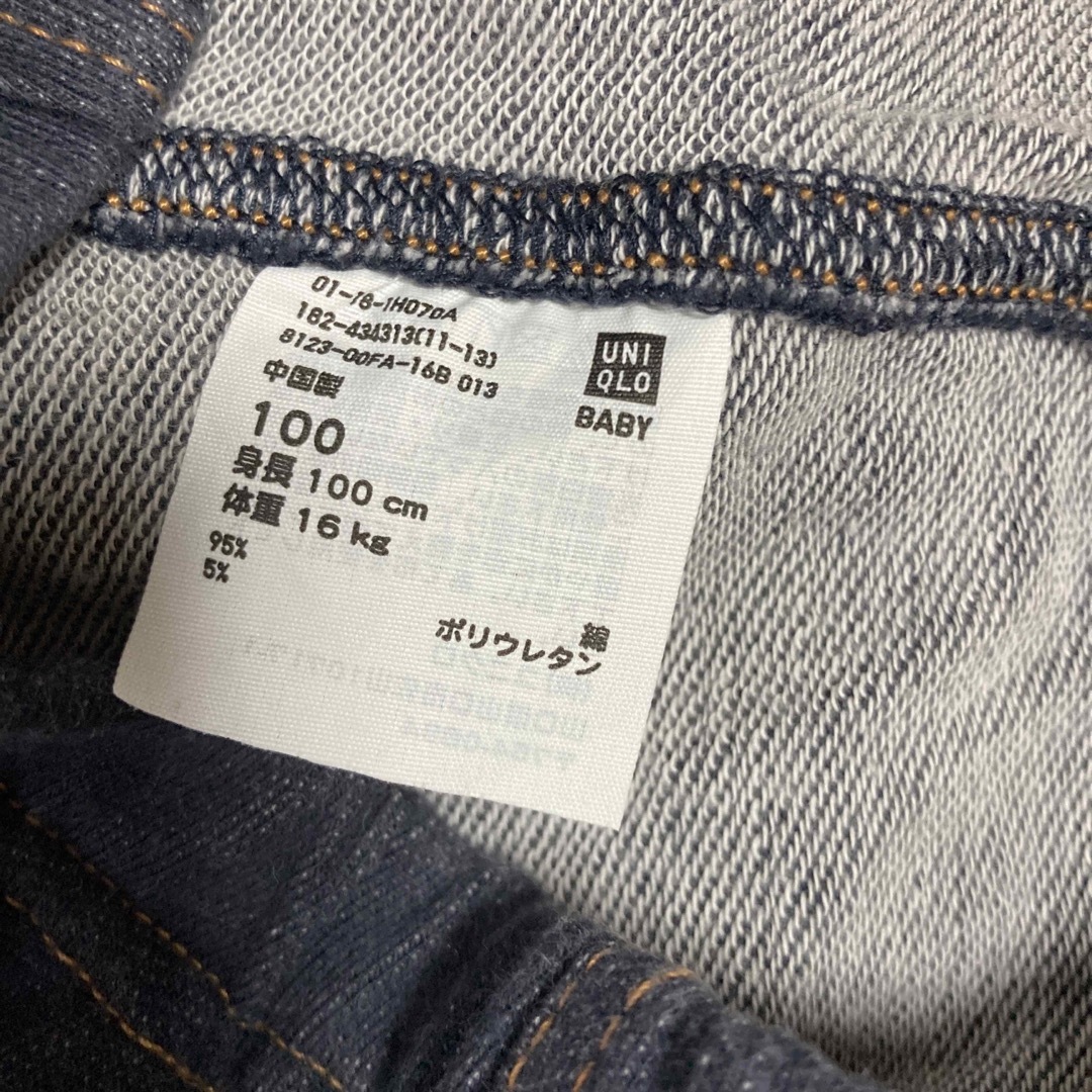 UNIQLO(ユニクロ)のユニクロ　デニムレギンス　100 キッズ/ベビー/マタニティのキッズ服男の子用(90cm~)(パンツ/スパッツ)の商品写真