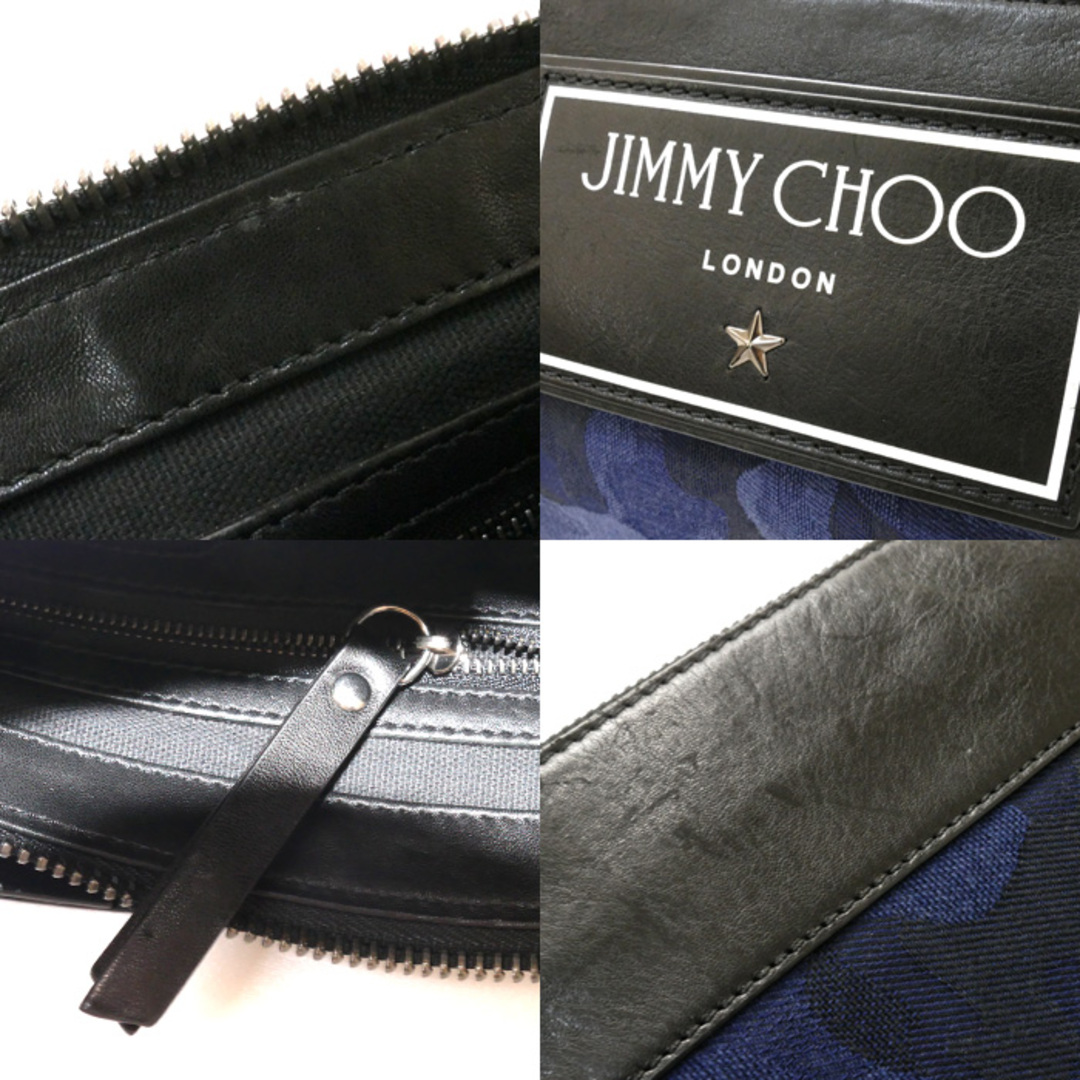 JIMMY CHOO(ジミーチュウ)のJIMMY CHOO ジミーチュウ カモフラージュ デニム ジャガード ショルダーバッグ KIMI-CDJ-0097 ユニセックス【中古】 メンズのバッグ(ショルダーバッグ)の商品写真