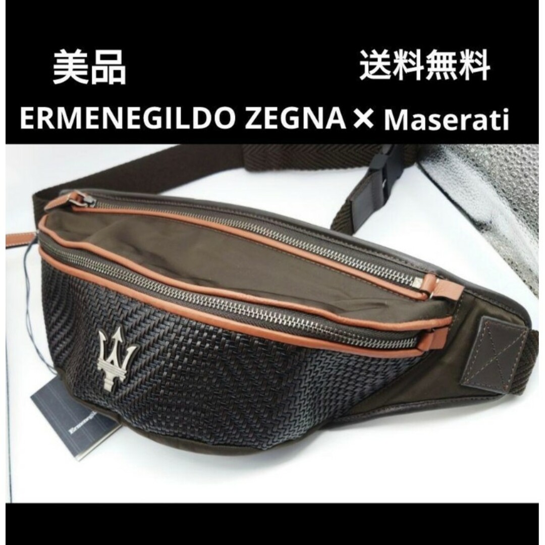 美品 ERMENEGILDO ZEGNA ×Maserati ボディバッグ-