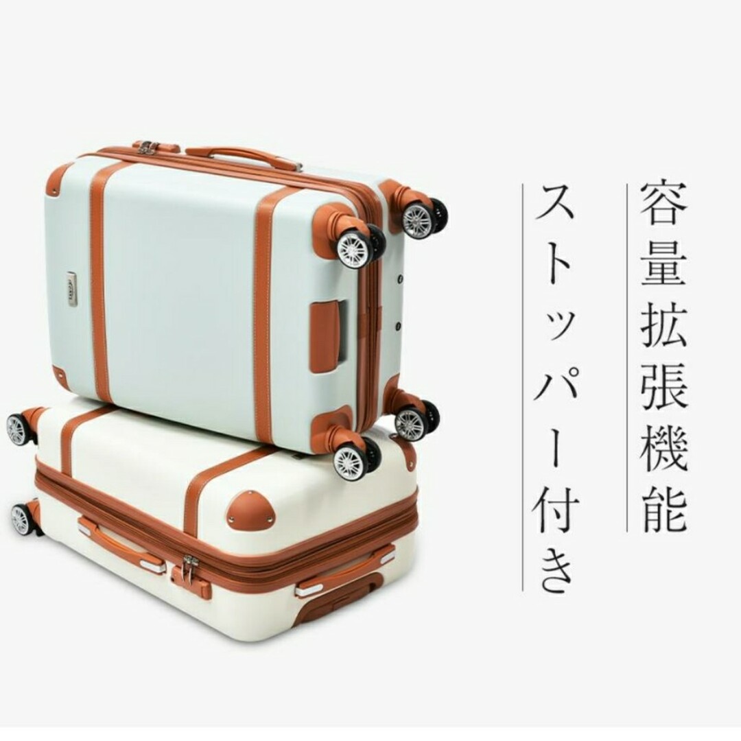 【ビンテージ】レトロスーツケース