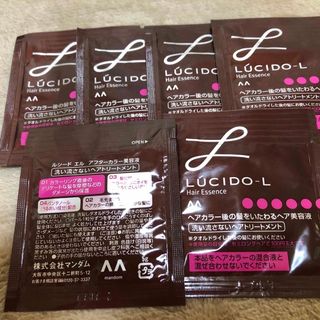 ルシードエル(LUCIDO-L)のルシードL トリートメント(オイル/美容液)