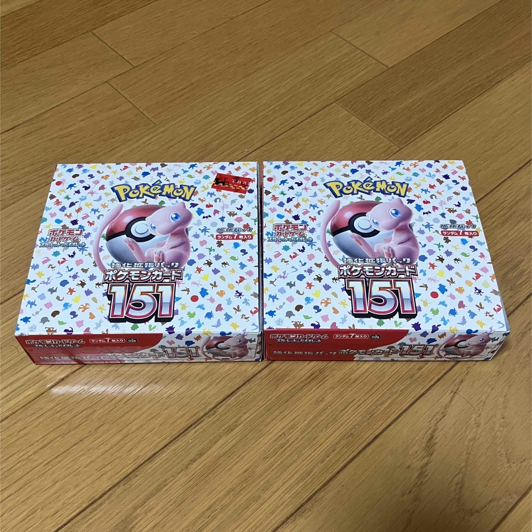 喜ばれる誕生日プレゼント ポケモンカード151 2箱セット ポケモン