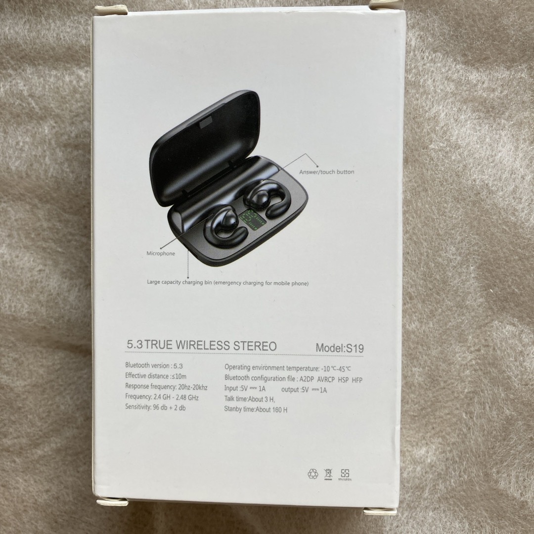 美品　Bluetooth ワイヤレスイヤホン