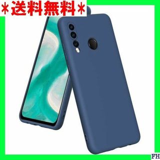 I Huawei P30 Lite ケースシリコン tpu 315-03 806(モバイルケース/カバー)