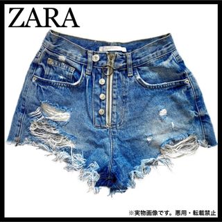 ザラ(ZARA)のZARA ダメージ ブルー デニム ショートパンツ ショーパン フロントジップ(ショートパンツ)