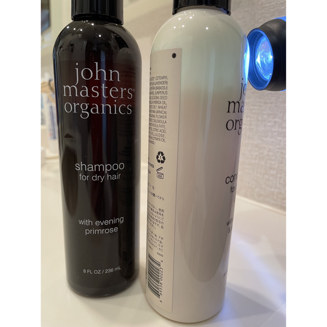 John Masters Organics(ジョンマスターオーガニック)のジョンマスターオーガニックイブニングPシャンプー N とL&AコンディショナーN コスメ/美容のヘアケア/スタイリング(シャンプー/コンディショナーセット)の商品写真