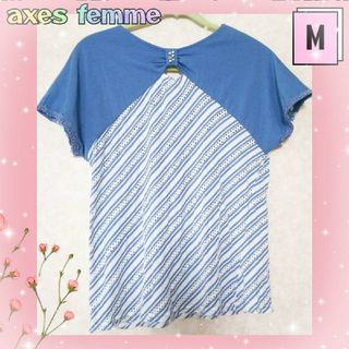 アクシーズファム(axes femme)のアクシーズファム　バックリボン　涼しい　半袖　トップス　レディース　ブルー(カットソー(半袖/袖なし))