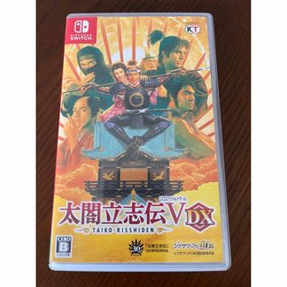 太閤立志伝V DX Switch(家庭用ゲームソフト)