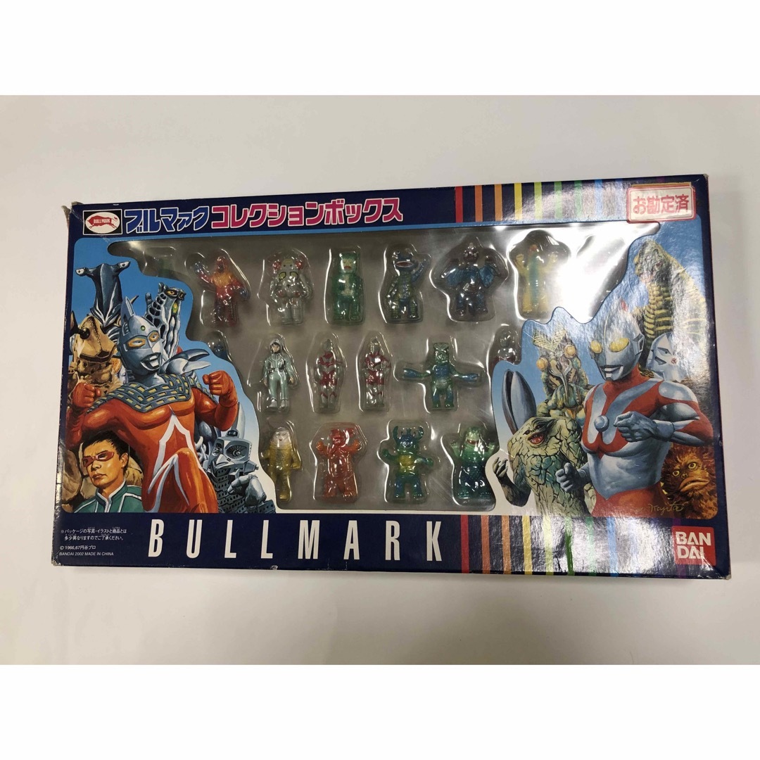 希少 バンダイ ブルマァク コレクション ボックス ウルトラマン 怪獣 | フリマアプリ ラクマ