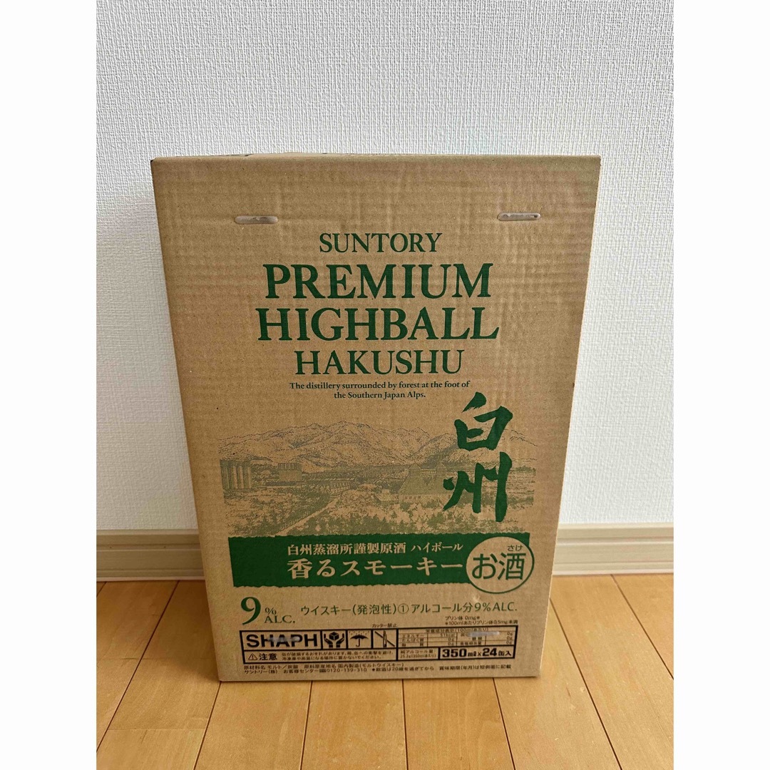 SUNTORY 白州 プレミアムハイボール缶 350ml 24本 新品未開封ウイスキー