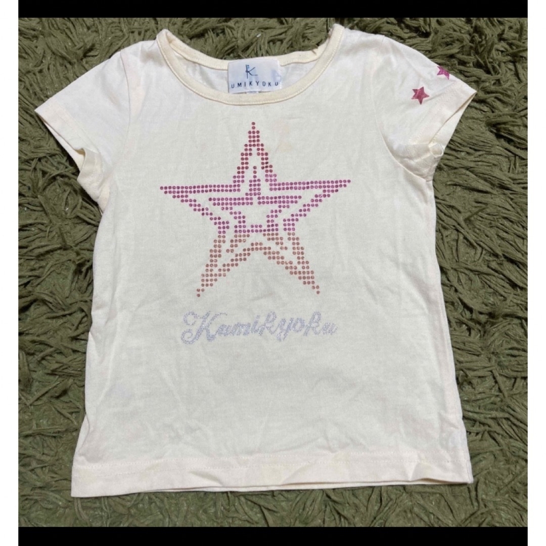 anyFAM(エニィファム)の半袖　Tシャツ　2枚セット キッズ/ベビー/マタニティのベビー服(~85cm)(Ｔシャツ)の商品写真