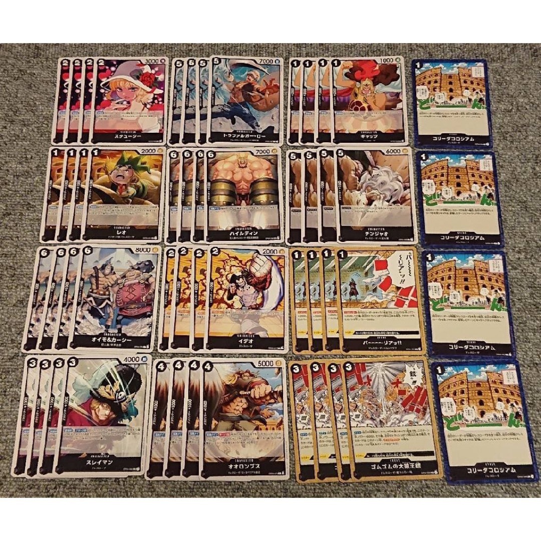 ONE PIECE(ワンピース)のワンピースカード　まとめ売り エンタメ/ホビーのアニメグッズ(カード)の商品写真