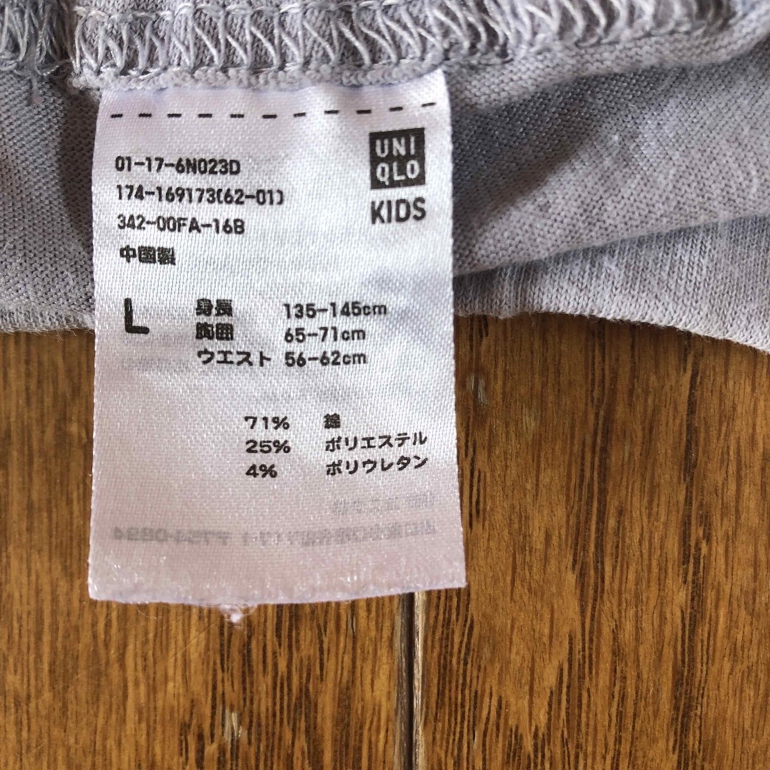 co-ro様専用♡UNIQLO[130]女の子パジャマ キッズ/ベビー/マタニティのキッズ服女の子用(90cm~)(パジャマ)の商品写真