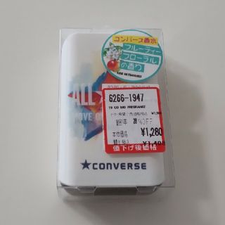 コンバース(CONVERSE)のコンバース 香水 フローラル(ユニセックス)