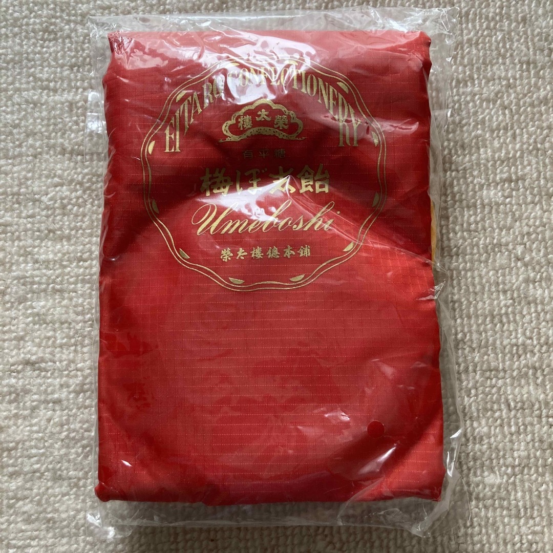 宝島社(タカラジマシャ)の榮太郎飴　エコバッグ　ポーチ レディースのバッグ(エコバッグ)の商品写真