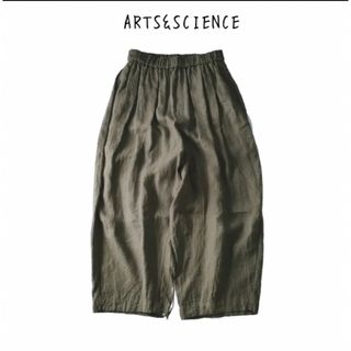 アーツアンドサイエンス(ARTS&SCIENCE)の▶タグ付き　ARTS&SCIENCE　バルキーバルーンパンツ(カジュアルパンツ)