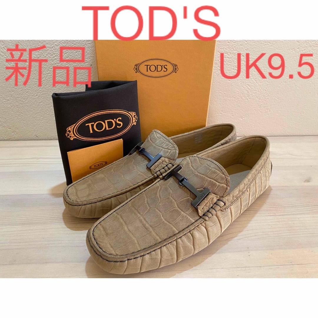 新品未使用！TOD'Sトッズ　イタリア製　レザー　ドライビングシューズ　総柄