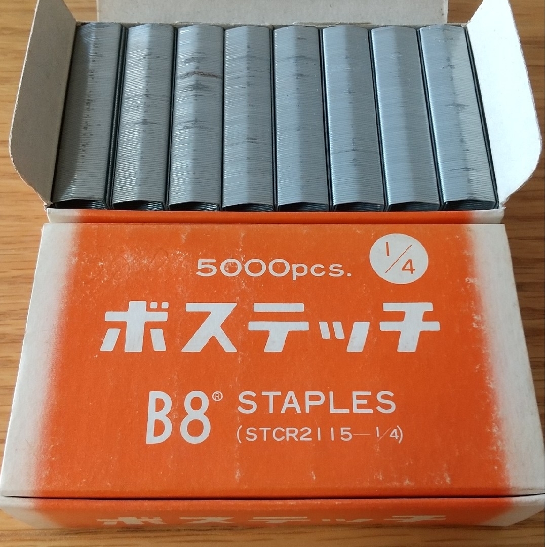 未使用☆BOSTITCHステープルプライヤーB8+針5箱の通販 by cotton 未使用☆BOSTITCHステープルプライヤーB8+針5箱の通販 by cotton
