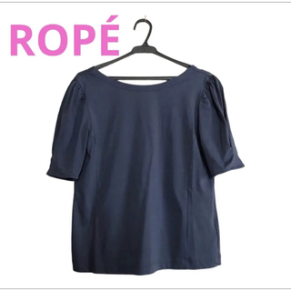 ロペ(ROPE’)のROPÉ ロペ　カットソー(カットソー(半袖/袖なし))